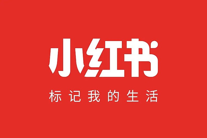 快手播放量